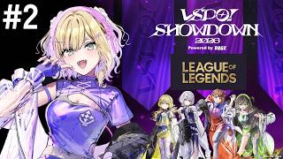 胡桃のあの配信のサムネイル画像