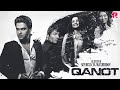 Qanot (o'zbek film) | Канот (узбекфильм) #UydaQoling