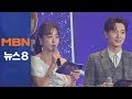 MBN 히어로 콘서트 열기 후끈 K팝스타 총출동