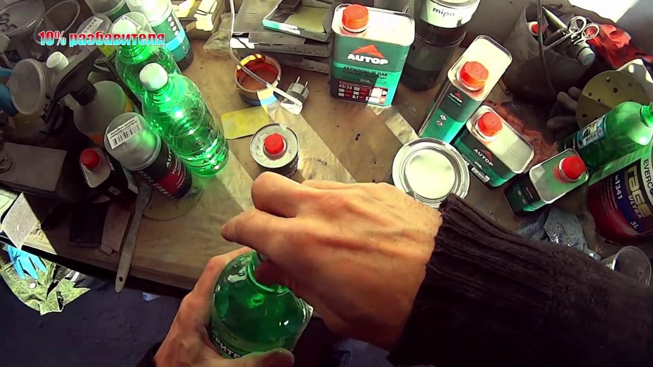 Покраска бампера Соляриса,весь процесс от шлифовки до полировки - YouTube