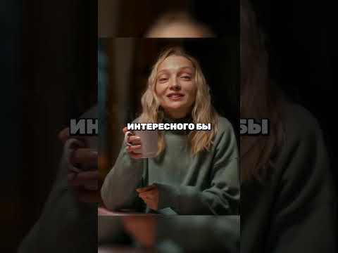 Решили провести Новый год вместе на пороге их новой жизни #сериал #кино #shorts