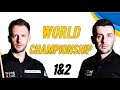 Judd trump vs mark selby  snooker world championship  full frame 12 highlights