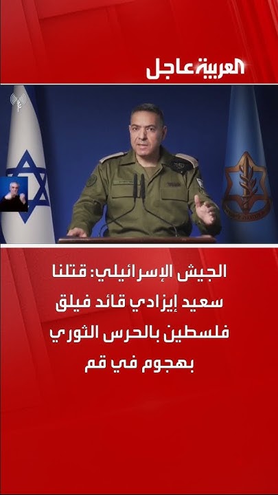  :           
 - نشر قبل 12 دقيقة