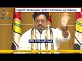 Govt. Fails Execution of 'Law & Order' In State, Alleges Varla Ramaiah