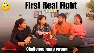 Challenge Gone Wrong With Big Fight Guess The Tamil Movie Dialogue