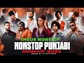 1Hour Nonstop Punjab Mashup 💞🥀Shubh Ft. Sonam Bajwa🌻❣️Latest Punjabi Mashup 🎶music by Savitesh kumar