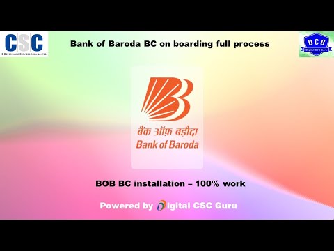 Bank of Baroda BC onboarding full process - easy and 100% working #digitalcscguru