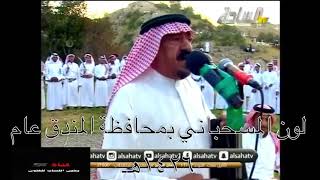 لون المسحباني الشاعر محمد بن مصلح رحمه الله والشاعر عبدالله البيضاني والشاعر احمد الدرمحي عام ١٤٢٦