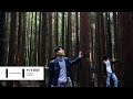 &TEAM First Howling : ME Concept Clip - JUVENILE
