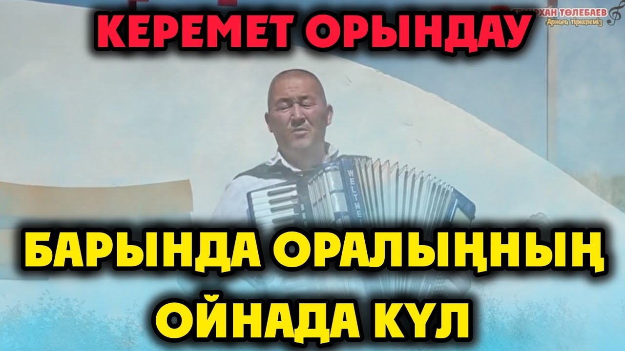 Sha Rizel порно көру