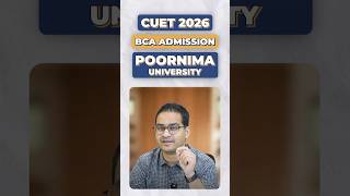 🎯Poornima University Jaipur BCA Admission 2026 Through CUET | Fees, Eligibility & Placements #cuet