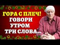 БЫТЬ ДОБРУ! Хорошие приметы от слепой бабы Нины из сериала &quot;Слепая&quot; #бабанина