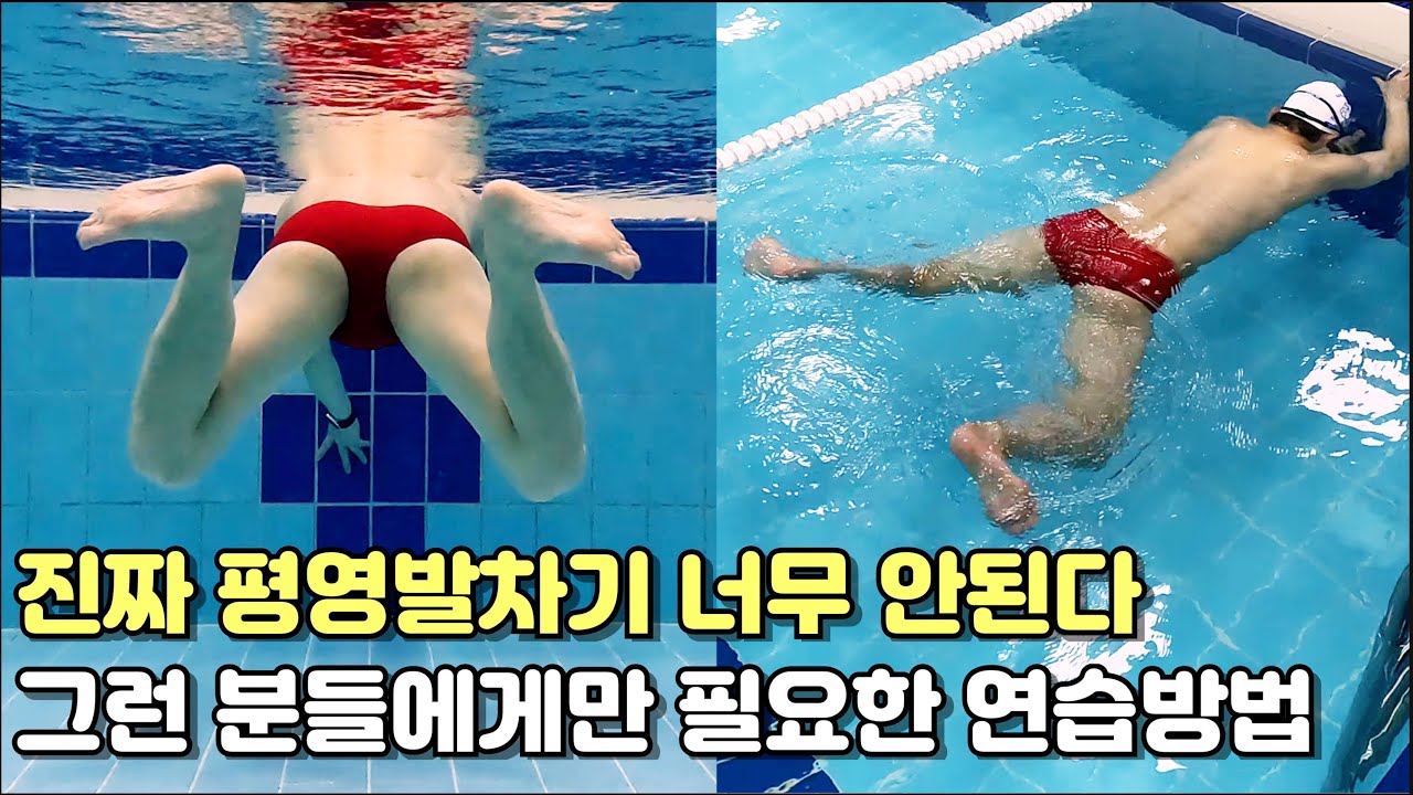 이 연습으로 감부터 잡고..