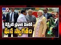 Chinese President Xi Jinping to arrive in Chennai by afternoon