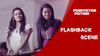 Mahima Nambiar Flashback Scene - Puriyatha Puthir Movie Scenes | Vijay Sethupathi | Gayathrie