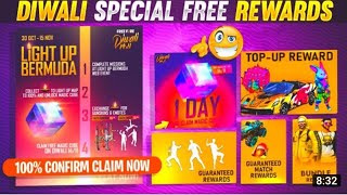 DIWALI EVENT FREE FIRE 2021 | FREE FIRE NEW EVENT | FREE FIRE DIWALI EVENT 2021 | Diwali Event 2021