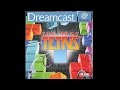 The Next Tetris (Dreamcast)