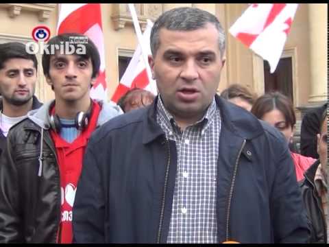 დავით ბაქრაძის წინასაარჩევნო შეხვედრა ტყიბულში