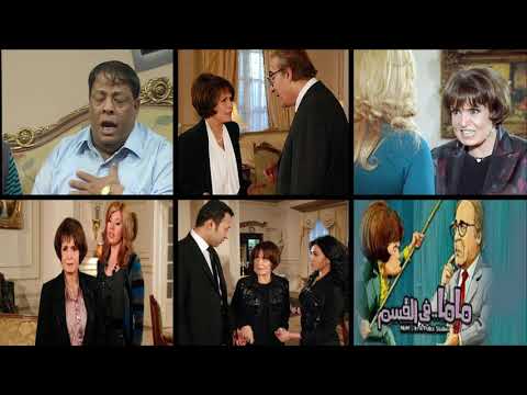 موسيقى حزينة 1 مسلسل ماما فى القسم للموسيقار محمود طلعت