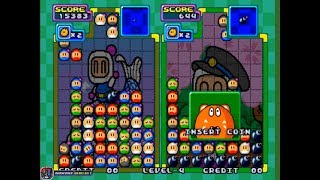 [First Try] Bomerman: Panic Bomber (1994, Arcade/Neo Geo) - Columns-like duel game [1080p60]
