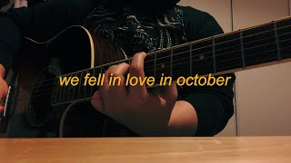 we fell in love in october - girl in red Guitar Tutorial/Cover