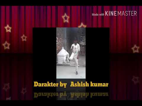Bakra dance - YouTube