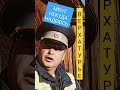 ▶️ МЕНТ В ЗАКОНЕ/ ВЕРХОТУРЬЕ СВЕРДЛОВСКАЯ ОБЛАСТЬ.