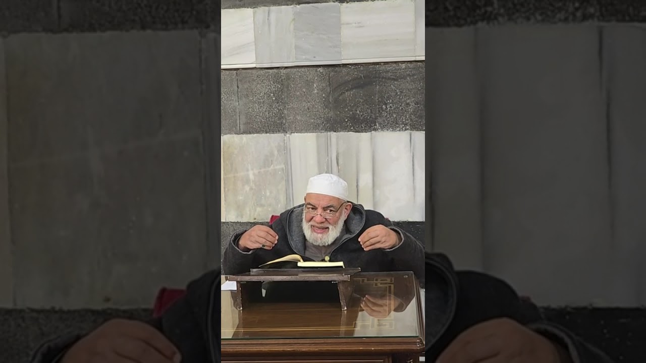 الدرس الثالث عشر أحاديث مختارة