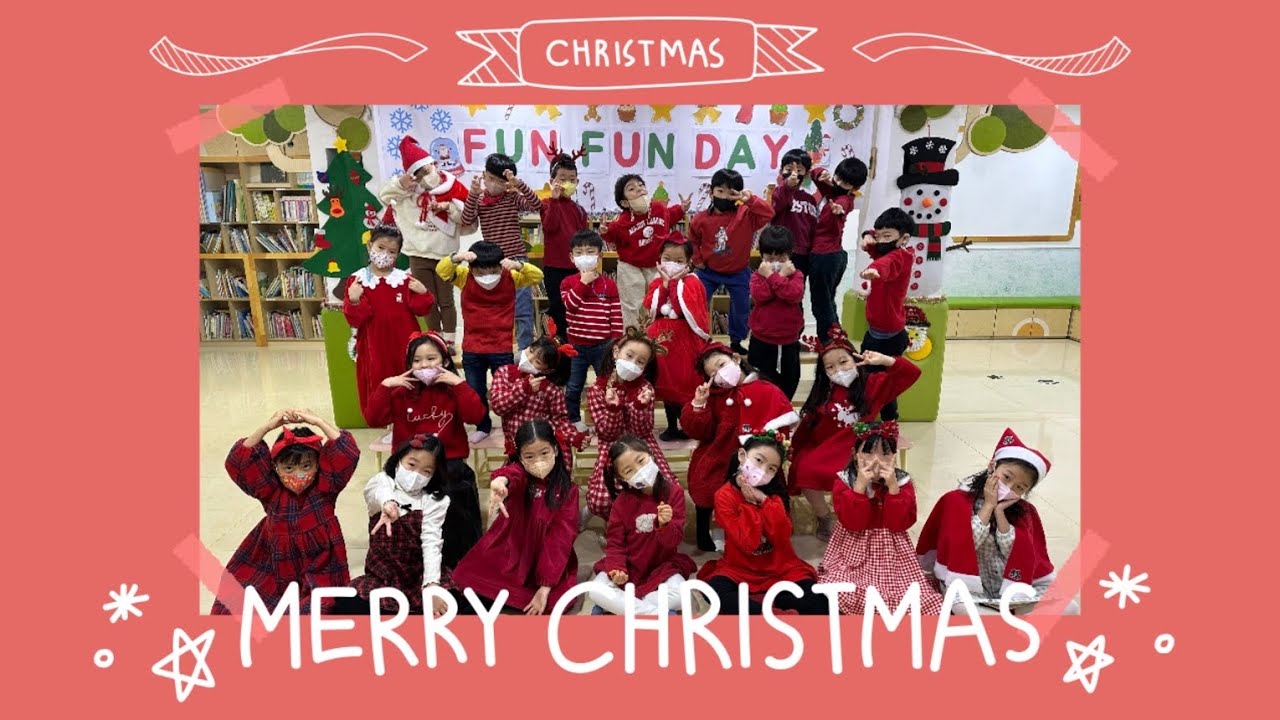 [성아유치원] 7세 가람반 크리스마스 캐롤 ‘Must Have Love' ☃️🎄♥️