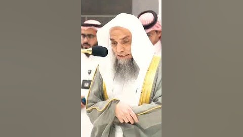 سورة القدر #اكسبلور #القران #حالات_واتساب #خطبه #دويتو #القاريء #جامعه #تيك_توك #الصلاه #حالات_واتس
