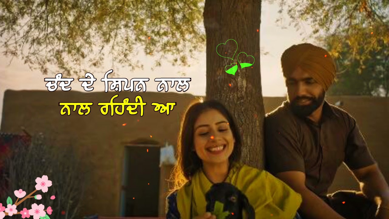GF?❣️LOVE❣️new Punjabi song whatsapp status video || Punjabi status || new Punjabi song