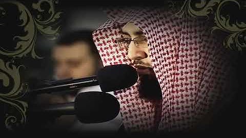 تلاوة مؤثر من سورة الدخان للقارئ نايف الفيصل