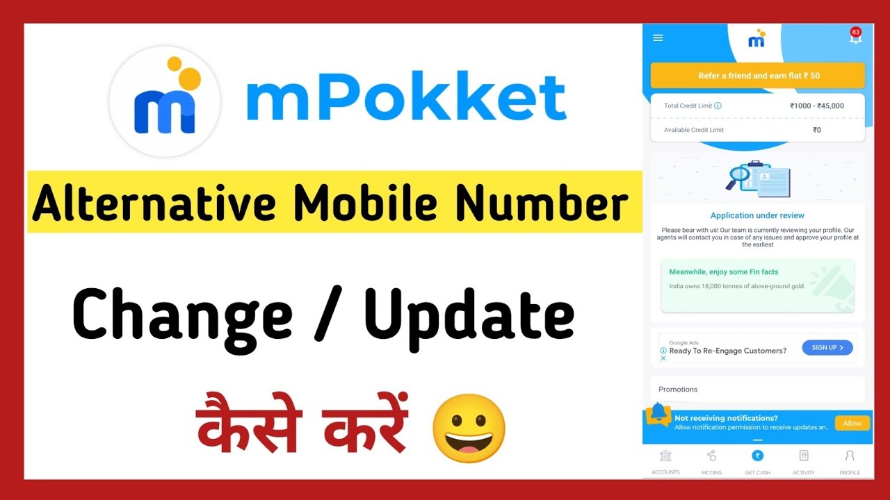 Mpokket Alternative Number Change | Mpokket Alternative Number Update | In 2 Minutes 🔥