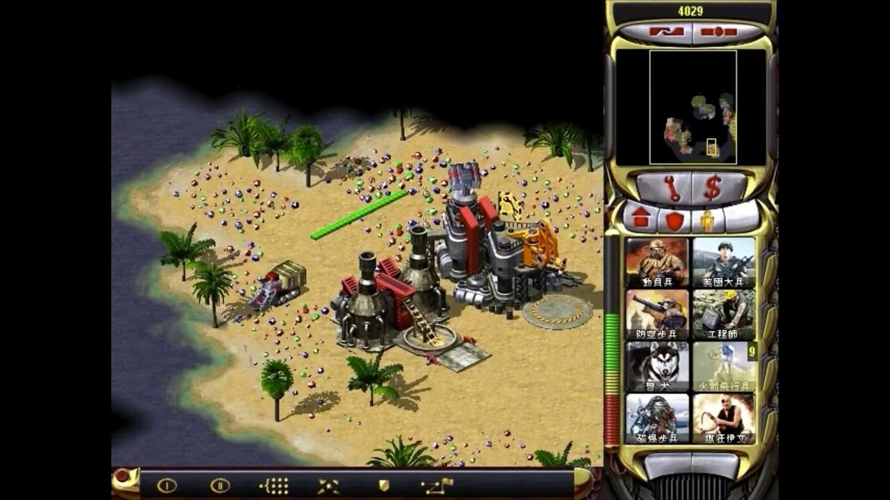 红警2苏联战役速通第十关（残兵败将） Red Alert 2