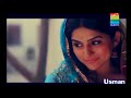 Dastaan   OST