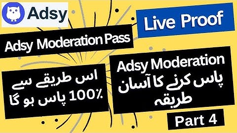 Adsy Moderation kaise Pass karen? 2025 // Moderation Pass karny ka Assan Trika.