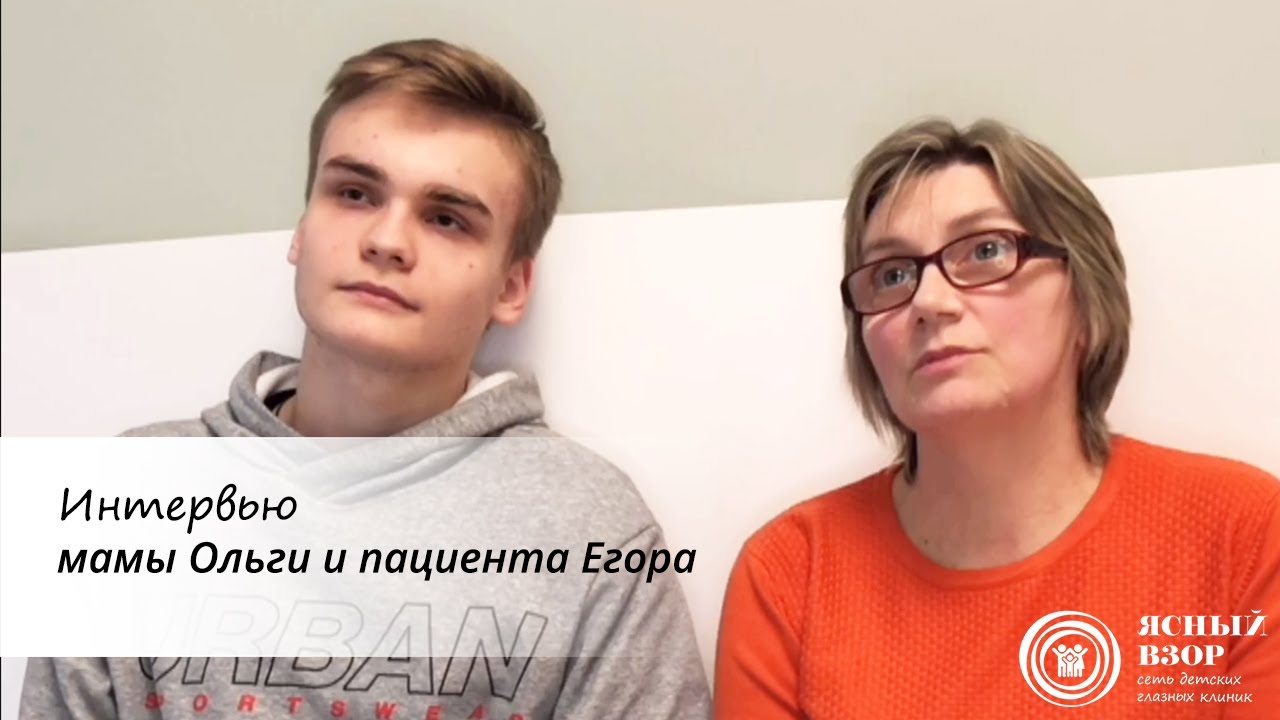 Инго лк осаго