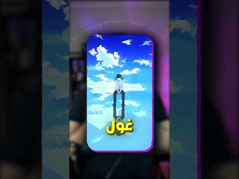 أنميات توقفت بسبب الاستديو