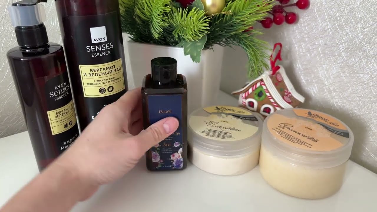 НОВИНКИ в моей косметичке : 5 средств для тела. Barel, Avon, ChocoLatte ❤️