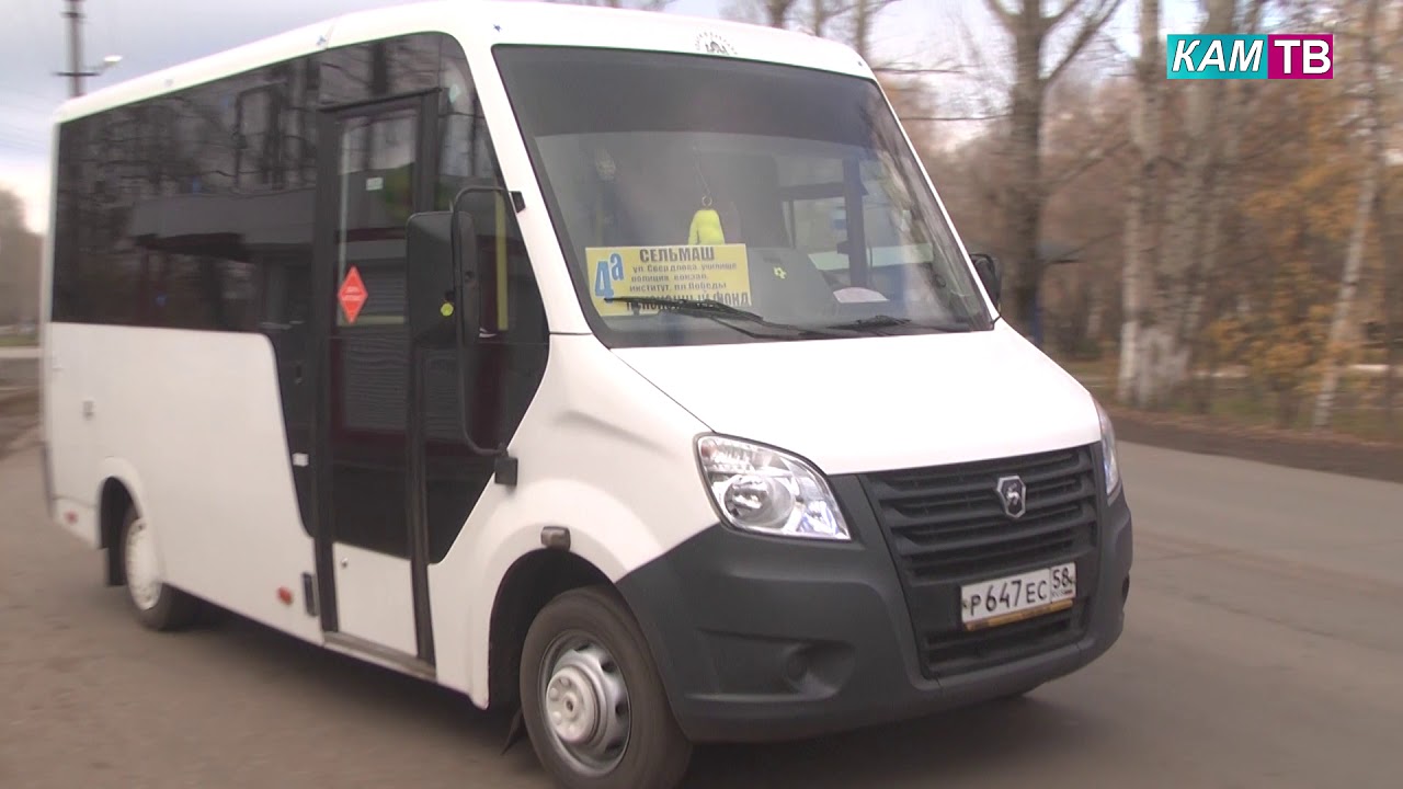 Автомобильный транспорт специальность