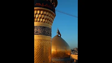 ياليتنا الرادود علي سعيد الوائلي مشاية الاربعين الاربعينية زيارة الامام الحسين مسلم الوائلي 