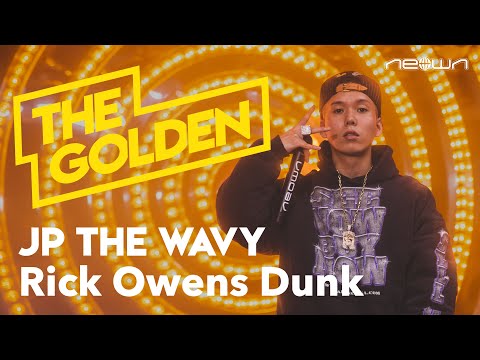 JP THE WAVY - Rick Owens Dunk (NEOWN: THE GOLDEN Performance