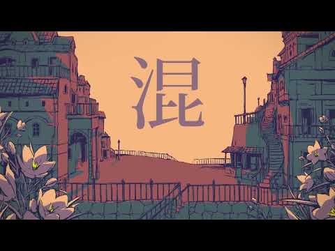 【16歳が】シャルルをRapアレンジして歌ってみた ver.La-kun(らーくん)