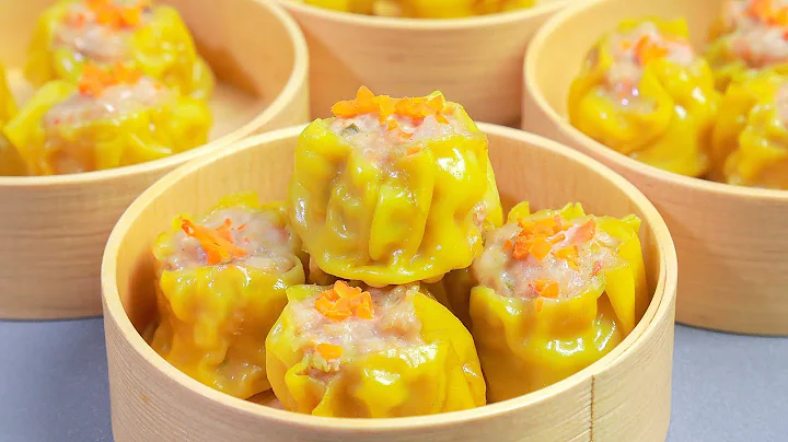 Siumai | How to make Dim Sum style Siu Mai | Chine...