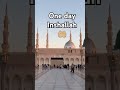 #shortviral #motivation #speed #lifeisbutadream #livesubscriber one day inshallah