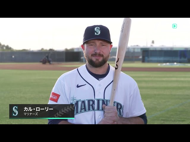 おすすめシーン