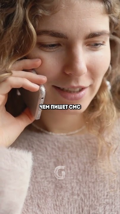 Каких девушек хотят видеть рядом с собой мужчины? - YouTube