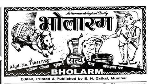 24/06/23 daily chart II part 1 II #video