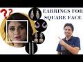 Best Earrings for square face shape | How to find out square face shape