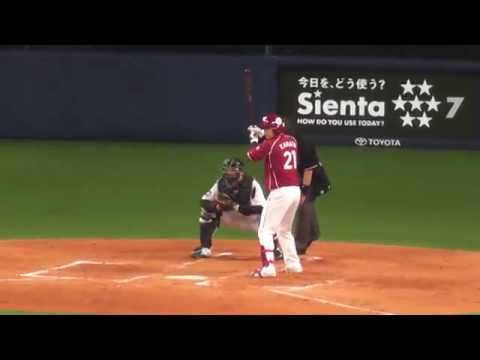東北楽天ゴールデンイーグルス　釜田佳直投手　打席＆応援歌　in　ナゴヤドーム